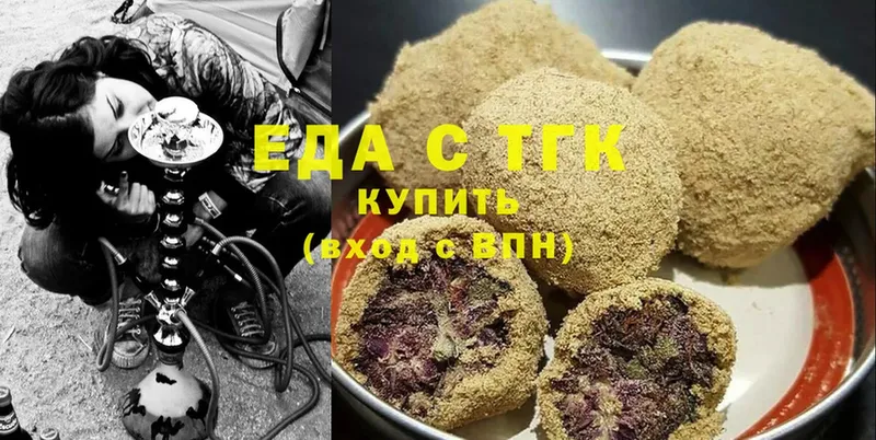 Canna-Cookies марихуана  Лесосибирск 