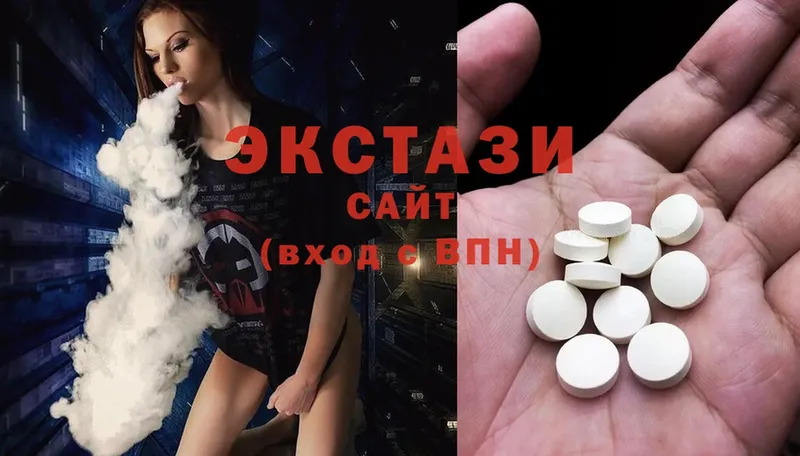 купить наркотики сайты  Лесосибирск  ЭКСТАЗИ 280 MDMA 