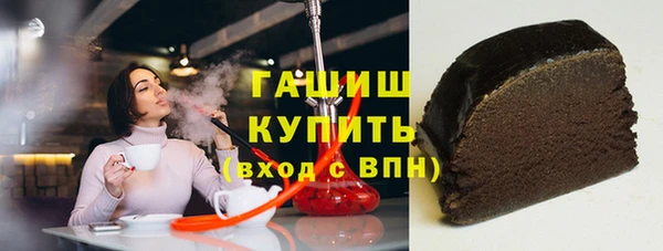 таблы Вязники